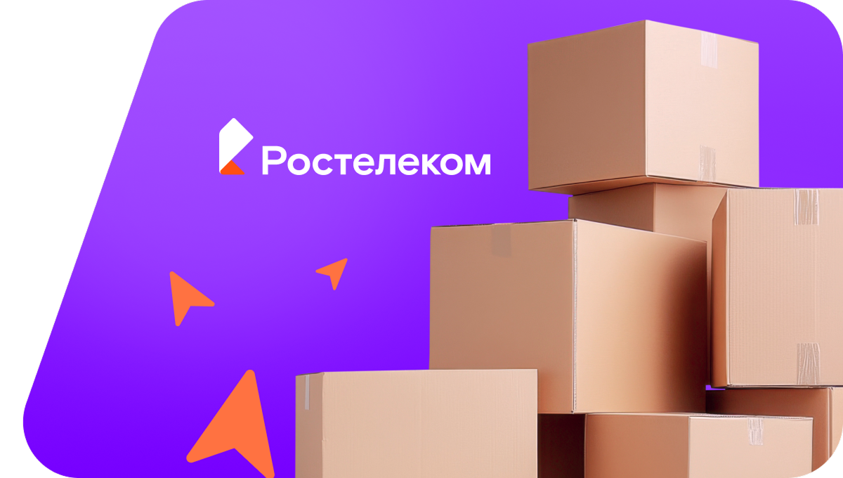 Переезд в новую квартирув&nbsp;село Шангала (Ставропольский край)